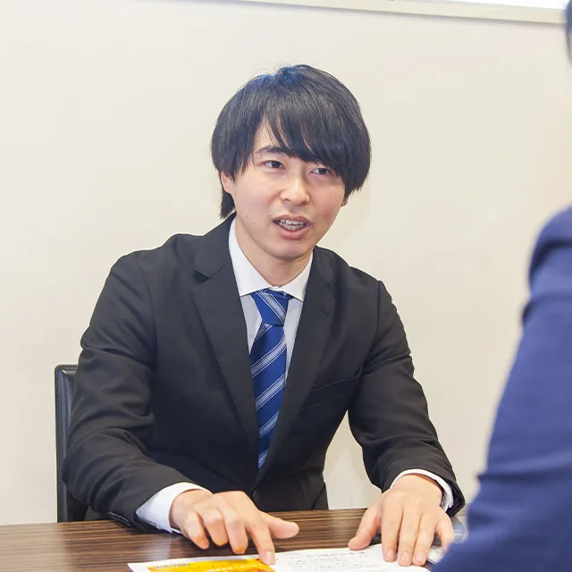 商談